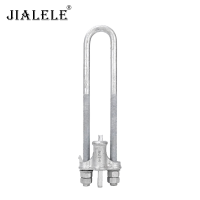 JIALELE 可调式UT型线夹组合件 NUT-4 个