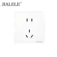 JIALELE 插座 16A 个