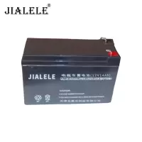 JIALELE 电瓶车蓄电池 17.5*7.5*17mm/12V14Ah(10hr) 块