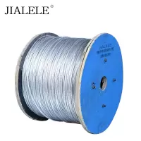 JIALELE 镀锌钢绞线 通用款 Kg