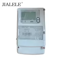 JIALELE 远程三相四线高精度智能表 DTZY666-G 0.015-0.075(6)A 台