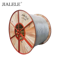 JIALELE 铝绞线18 LJ-95 米