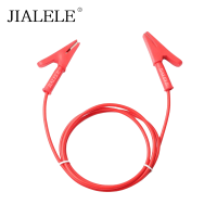 JIALELE 鳄鱼夹测试线 3米 条