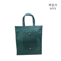 明壹行 MYX-STD01 无纺布手提袋文件袋 43*38*10CM 绿色