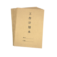 明壹行 MYX-JHB01 工作效率手册 牛皮纸色 40页/本(计价单位:本)