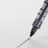 明壹行 MYX-B711 中性笔 10支/盒(计价单位:盒)黑色