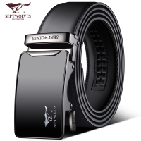 七匹狼男士皮带真皮自动扣腰带男青年纯正品牛皮男式正装腰带软皮
