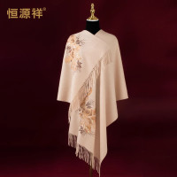 恒源祥100%羊毛披肩围巾女冬季中年妈妈款刺绣高端婚礼喜婆婆旗袍