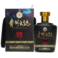 贵州茅台股份有限公司出品 贵州大曲 生肖酒 酱香型白酒 庚子鼠年 2.5L