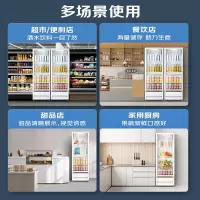 美的智能立式冷柜MCD-456L大容量多温区节能家用冷柜