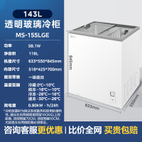 美的大容量卧式冷柜双温区设计节能高效运行长效保鲜