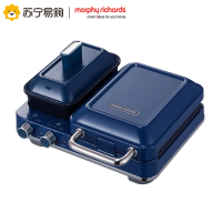 摩飞电器多功能早餐机三明治轻食机小型家用华夫饼机吐司压烤机MR9086轻奢蓝(标配))