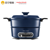 摩飞多功能电火锅家用分体式鸳鸯火锅烧烤肉炒煎电煮锅电火锅MR9087蓝色(标配)