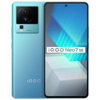 vivo iQOONeo7SE 12GB+256GB 电子蓝 全网5G 天玑8200处理器 柔性直屏 120W超快闪充 多重散热 6400W高清主摄 5G手机