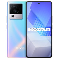 vivo iQOONeo7SE 12GB+256GB 银河 全网5G 天玑8200处理器 柔性直屏 120W超快闪充 多重散热 6400W高清主摄 5G手机