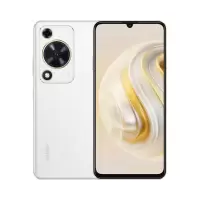 华为/HUAWEI 畅享 70 128GB 雪域白 6000mAh大电池 5000万像素高清摄影 6.75英寸大屏 22.5W超极快充 鸿蒙智能 全网通手机老人机学生机