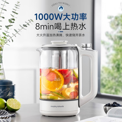 摩飞电器 MR6089椰奶白 养生壶1.5L煮茶壶煮茶器办公室烧水壶花茶壶养身煮水壶家用电热水壶玻璃带不锈钢滤网