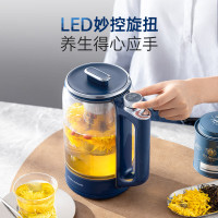 摩飞电器 MR6089轻奢蓝 养生壶1.5L煮茶壶煮茶器办公室烧水壶花茶壶养身煮水壶家用电热水壶玻璃带不锈钢滤网