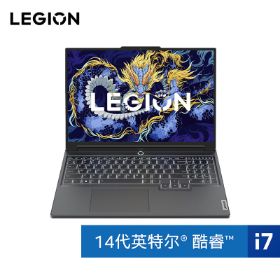 联想(Lenovo)拯救者Y7000P 一级能效 游戏笔记本 16英寸超能电竞本i7-14650HX 16G 1T RTX4060显卡