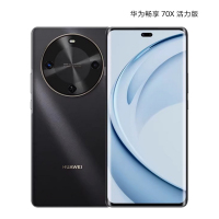 华为畅享70X 活力版 8+256GB 曜金黑 支持北斗卫星消息 巨鲸6100mAh电池 40W快充 4G双卡 双五星超耐摔 鸿蒙手机
