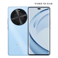华为畅享70X 活力版 8+512GB 冰晶蓝 支持北斗卫星消息 巨鲸6100mAh电池 40W快充 4G双卡 双五星超耐摔 鸿蒙手机