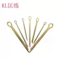 匡练 彩锌开口销M6 M6*20-M6*100(20-100)