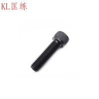 匡练圆柱头内六角螺栓M12*20-M12*120