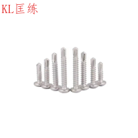 匡练410不锈钢十字圆头钻尾螺丝M3.5*13-M3.5*32