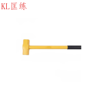 匡练钢管柄八角锤2磅-10磅