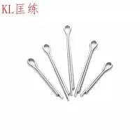匡练不锈钢 开口销M3*40 M3*50