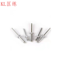 匡练开口抽芯铆钉M4*10-M4*25