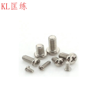 匡练304不锈钢 圆头十字平尾螺丝M4*5-M4*40