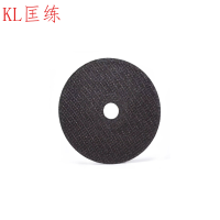 匡练切割片 50片