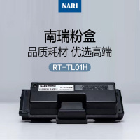 南瑞(NARI) RT-TL01H 5500页适用