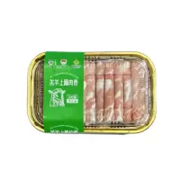 新鲜羔羊上脑火锅食材涮肉煎烤无添加正宗内蒙古原切羊肉片