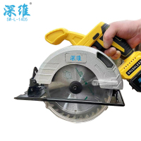 深维 SW-L-1405 6.5寸无刷锂电单手锯(单位:把)