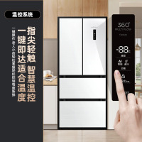 新飞(FRESTEC)60CM超薄全平嵌入式法式多门BCD-408WK7AT冰箱 高光玻璃面板