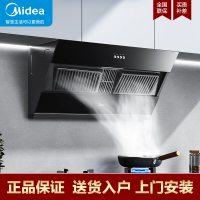 美的(Midea)家用烟灶套装 17立方爆炒大吸力 4.5KW大火力 家用厨房侧吸式烟灶套装 天然气 BJ11+QW08