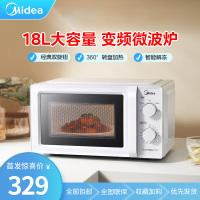 美的(Midea)变频家用微波炉 经典双旋钮 360°转盘加热 智能解冻 五档火力18L容量(M13J)