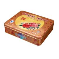 元朗荣华2023五仁金华火腿月饼礼盒