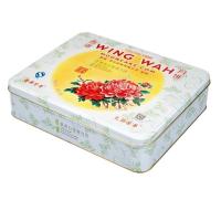 元朗荣华2023低糖双黄白莲蓉月饼礼盒