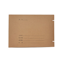 龙档进口牛皮纸 A3科技档案盒 资料盒 新国标 纸质 加厚 可定制