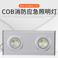 非·芯·赫 FHGL230Y-12