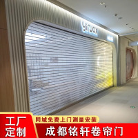 商场PC折叠门 店铺推拉门铝合金透明 防盗不锈钢卷闸门水晶卷帘门