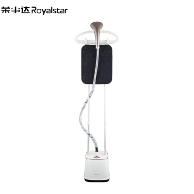 荣事达(Royalstar)挂烫机家用大蒸汽双杆高温挂烫机家用蒸汽电熨斗小型熨烫机衣服挂式熨斗