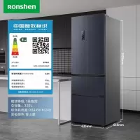 容声(Ronshen)329升一级变频风冷无霜 母婴电冰箱四开门可嵌入法式超薄 离子净味 国补BCD-329WD16MP