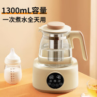 荣事达 恒温壶 养生壶多功能调奶器 带滤网 316材质 冲泡奶粉保温壶热奶暖奶器1.3L烧水壶YSH130F(316L)