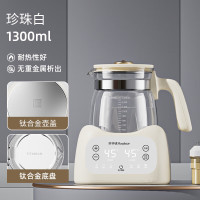荣事达钛暖奶器 电热水壶烧水壶养生壶 家用婴儿冲奶粉恒温水壶泡奶智能全自动 1.3L智能恒温[RS-MK856]