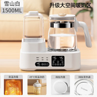 荣事达钛 暖奶器 电热水壶婴儿奶瓶消毒器暖奶二合一温奶器家用恒温壶调奶一体机 RS-MK878