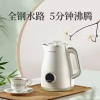 荣事达(Royalstar)烧水壶电热水壶304不锈钢1.8L暖水壶1500W大功率家用防烫RS-KT18P